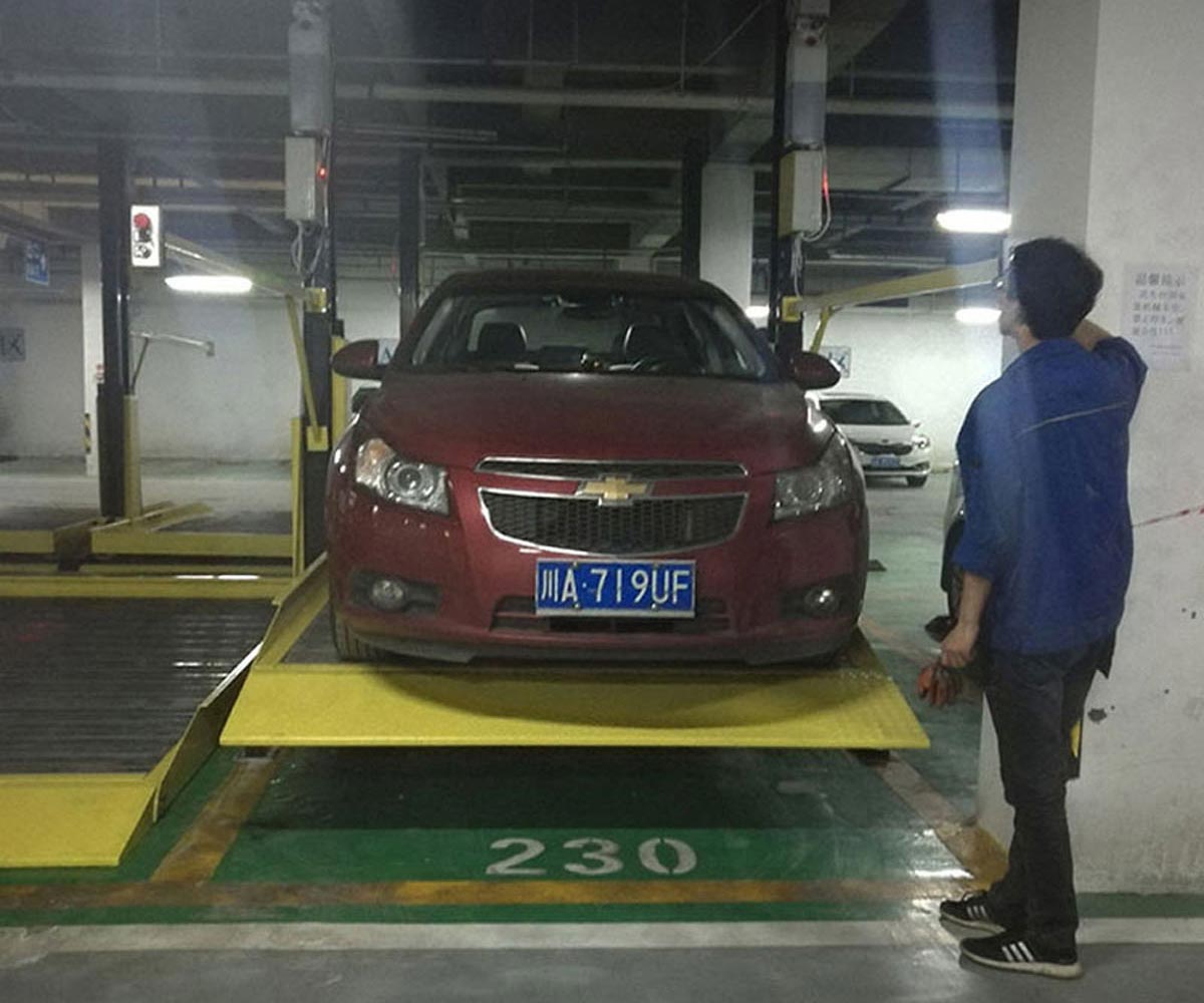 地下室简易升降类立体车位收购 